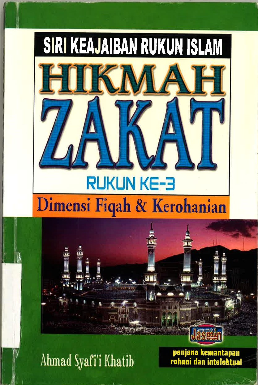 Hikmah Zakat