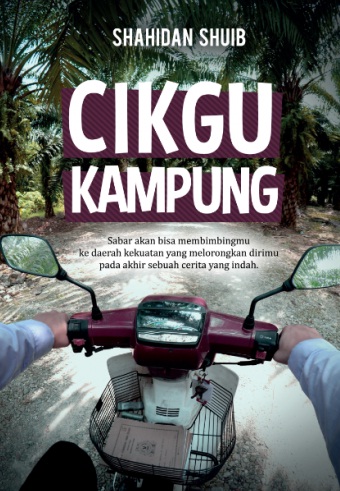 Cikgu Kampung