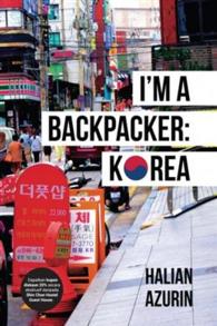  I’m A Backpacker: Korea