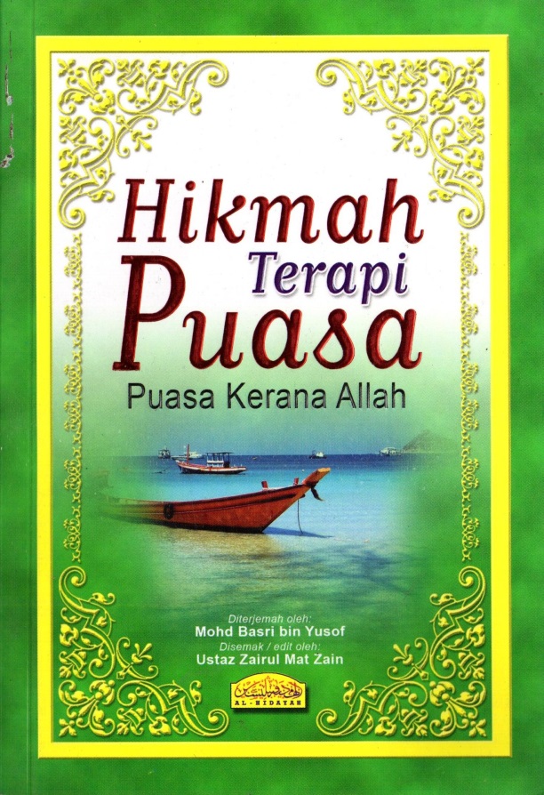 Hikmah Terapi Puasa, Puasa Kerana Allah