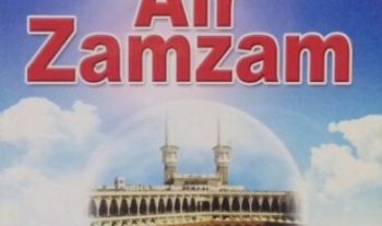 Kehebatan dan Keajaiban Air Zamzam