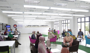 Lawatan Penandaarasan Perpustakaan UMP ke Perpustakaan Dar al-Hikmah Universiti Islam Antarabangsa Malaysia, Perpustakaan Syed Muhammad Naquib al-Attas, Perpustakaan Tuanku Bainun dan Perpustakaan Digital UPSI