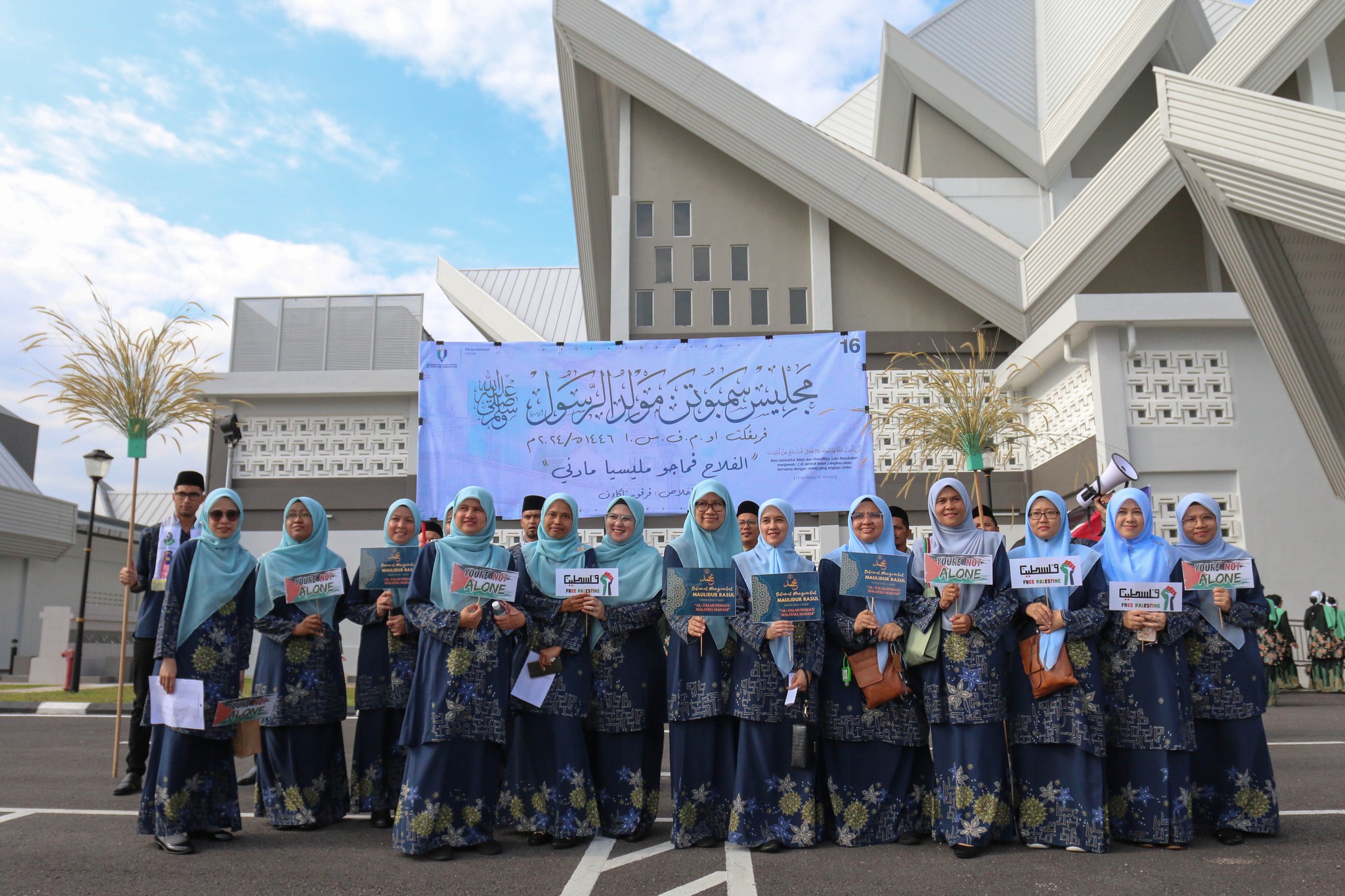 Majlis Sambutan Maulidur Rasul Peringkat Universiti Malaysia Pahang Al-Sultan Abdullah 1446H / 2024M