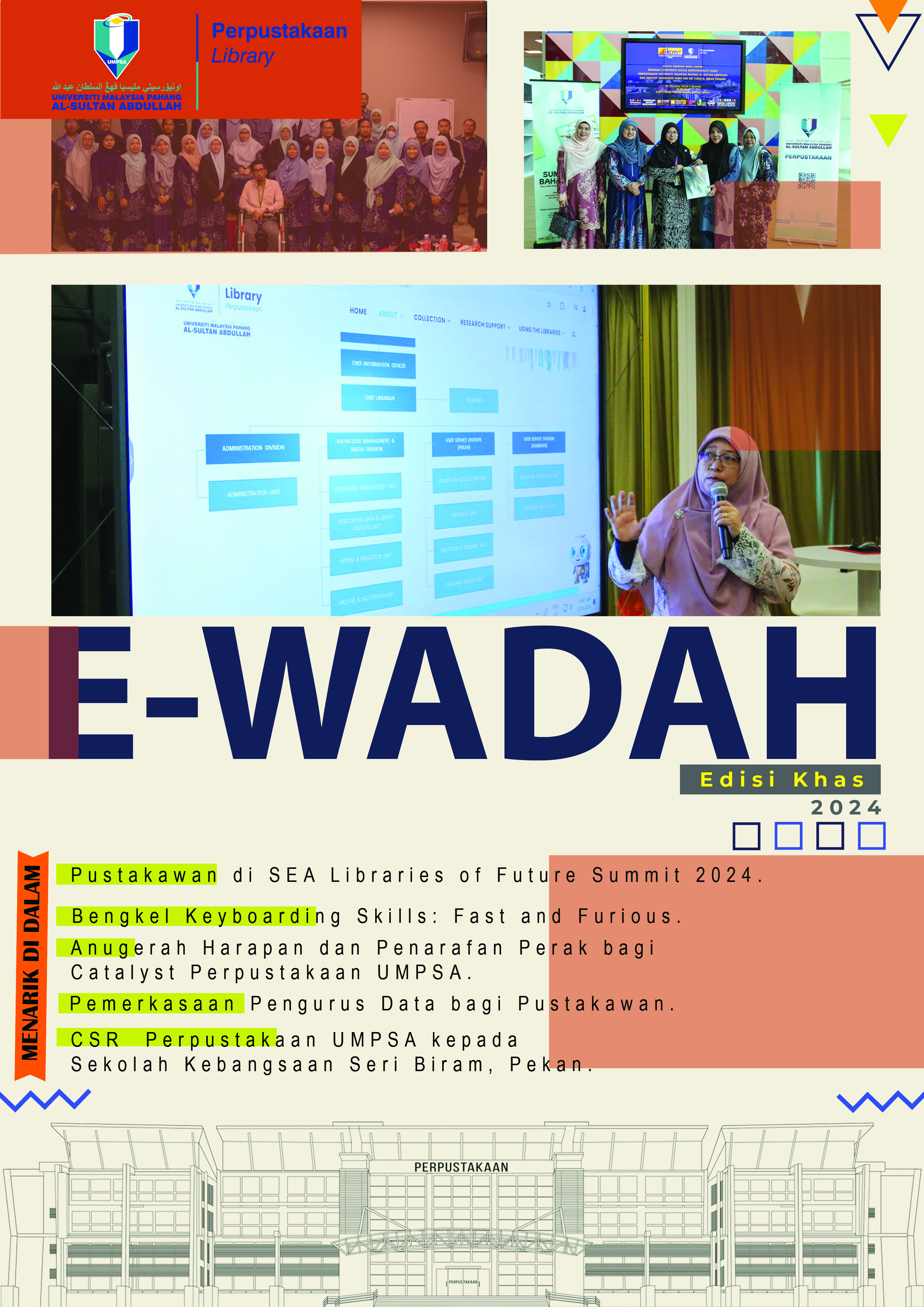 eWadah Edisi 2024
